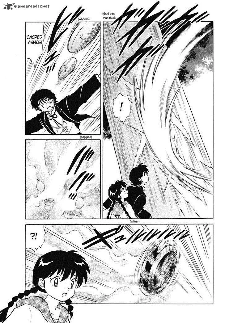 Kyoukai no Rinne Chapter 47 page 9