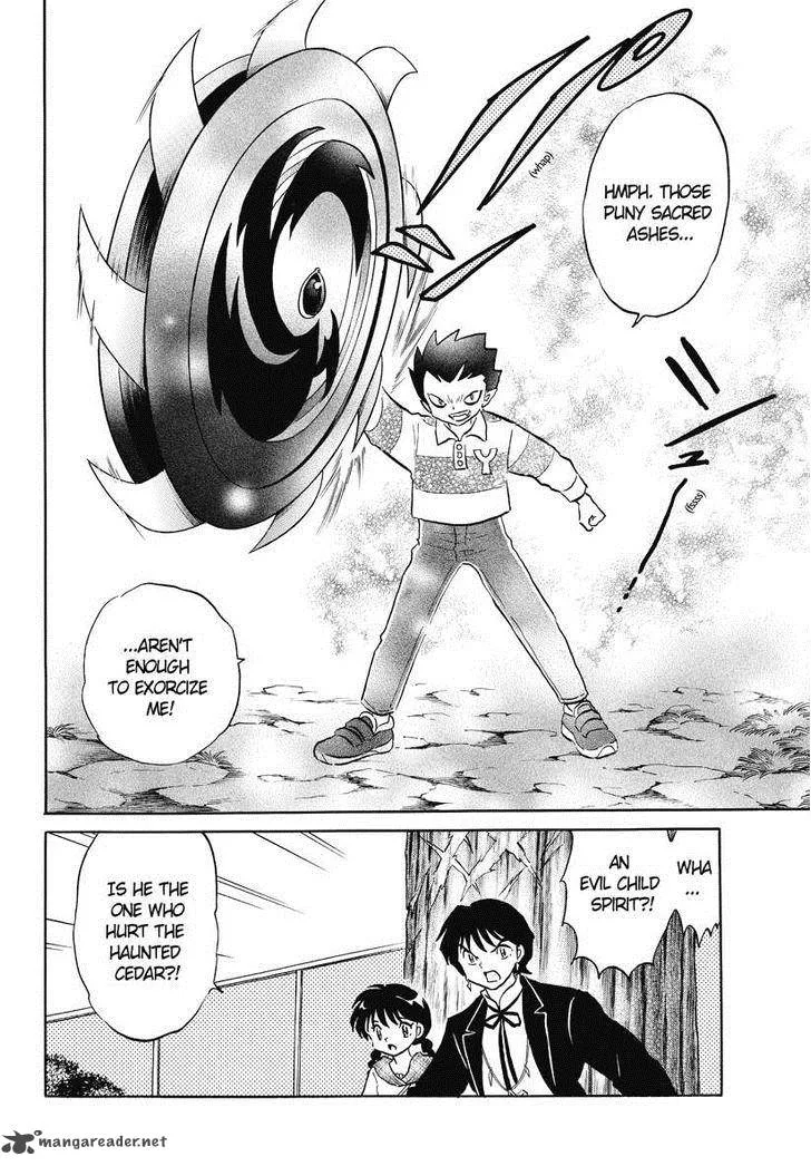 Kyoukai no Rinne Chapter 47 page 10