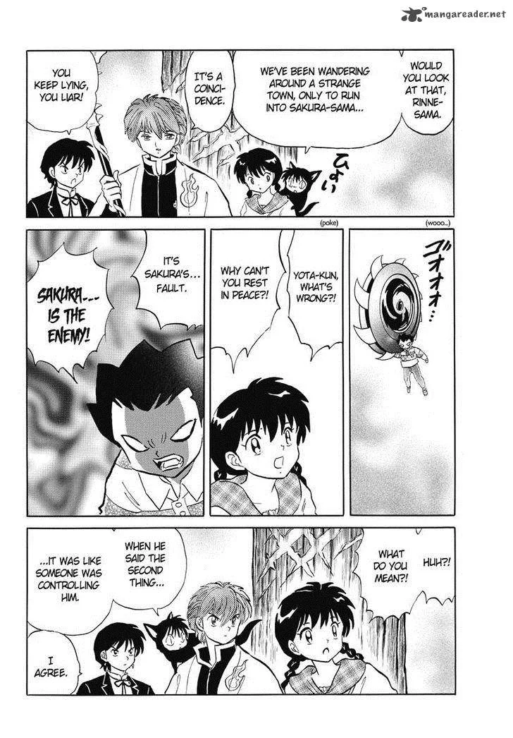 Kyoukai no Rinne Chapter 47 page 18