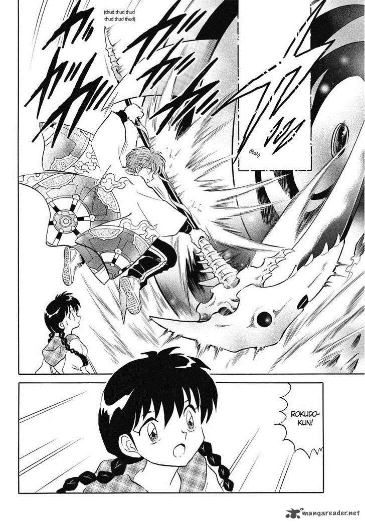 Kyoukai no Rinne Chapter 47 page 16