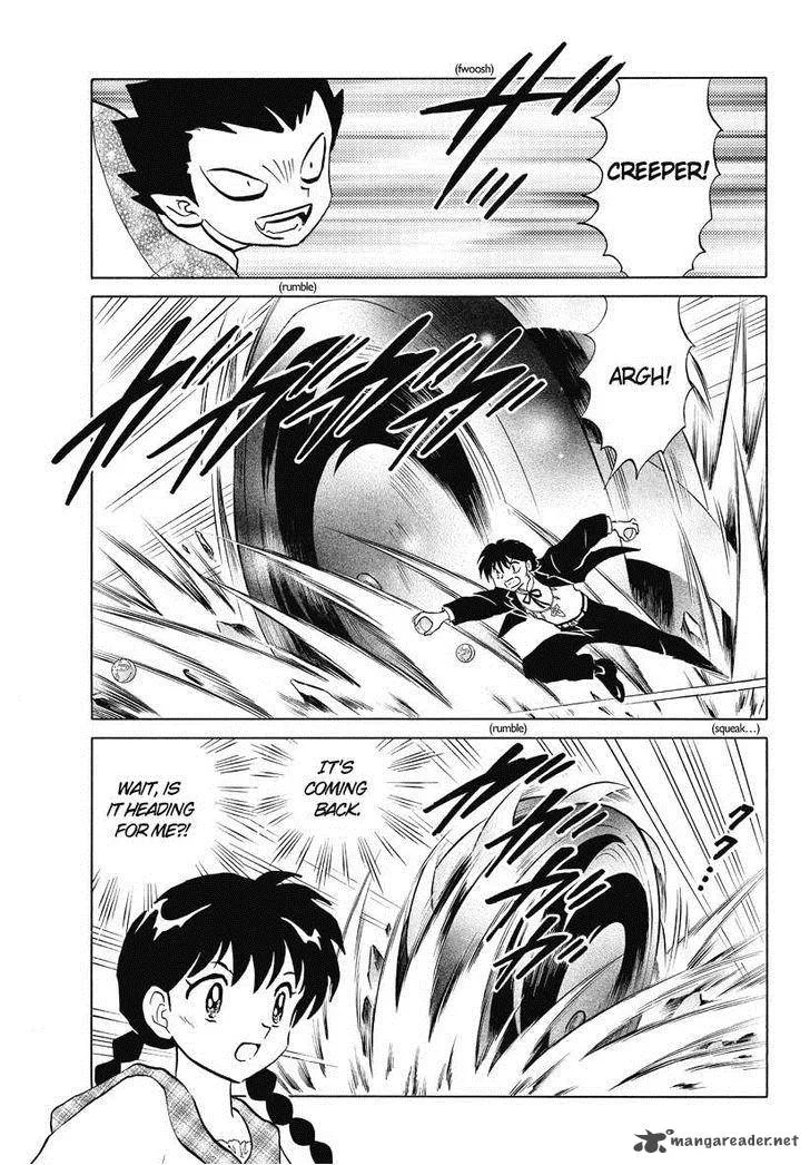 Kyoukai no Rinne Chapter 47 page 15