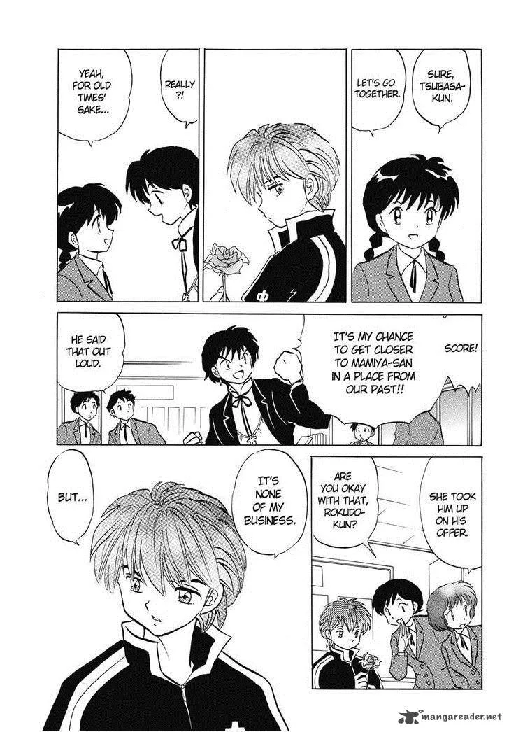 Kyoukai no Rinne Chapter 47 page 5