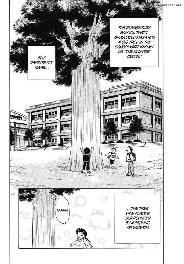 Kyoukai no Rinne Chapter 47 page 2