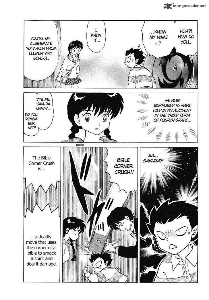 Kyoukai no Rinne Chapter 47 page 13