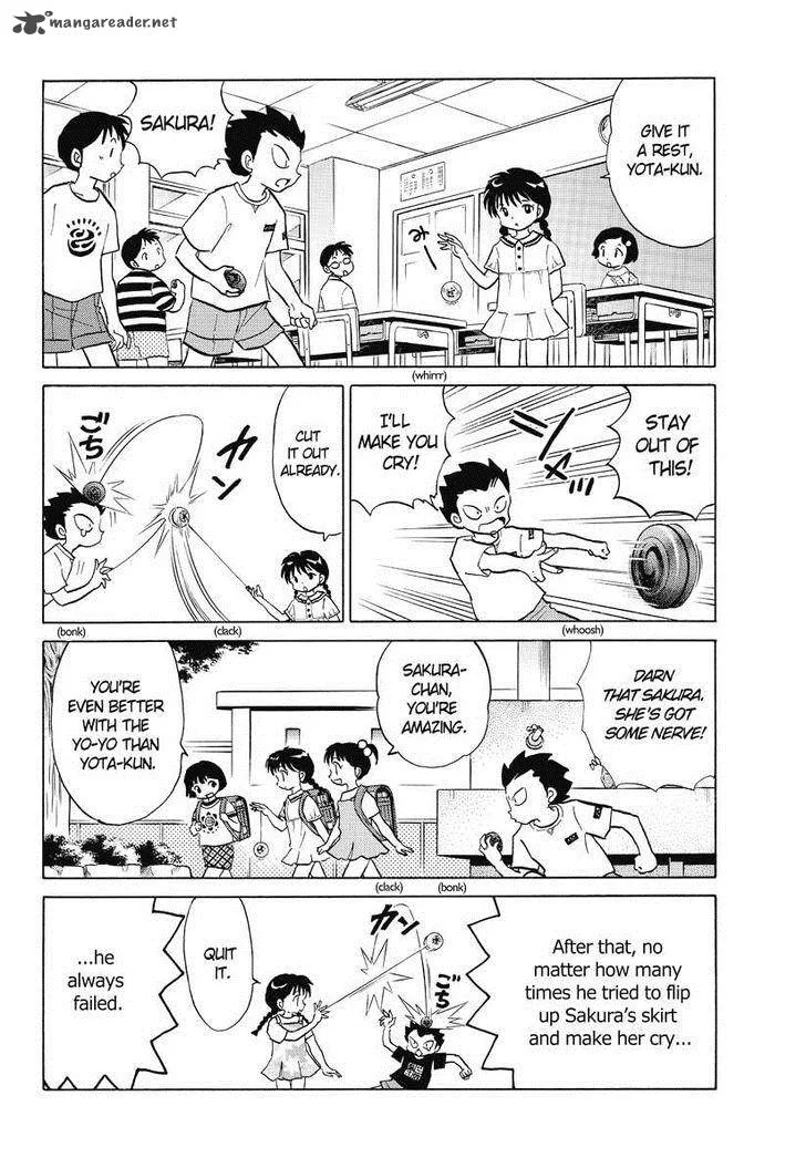 Kyoukai no Rinne Chapter 48 page 6