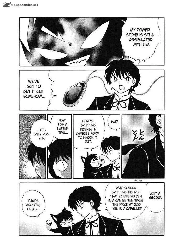 Kyoukai no Rinne Chapter 48 page 11