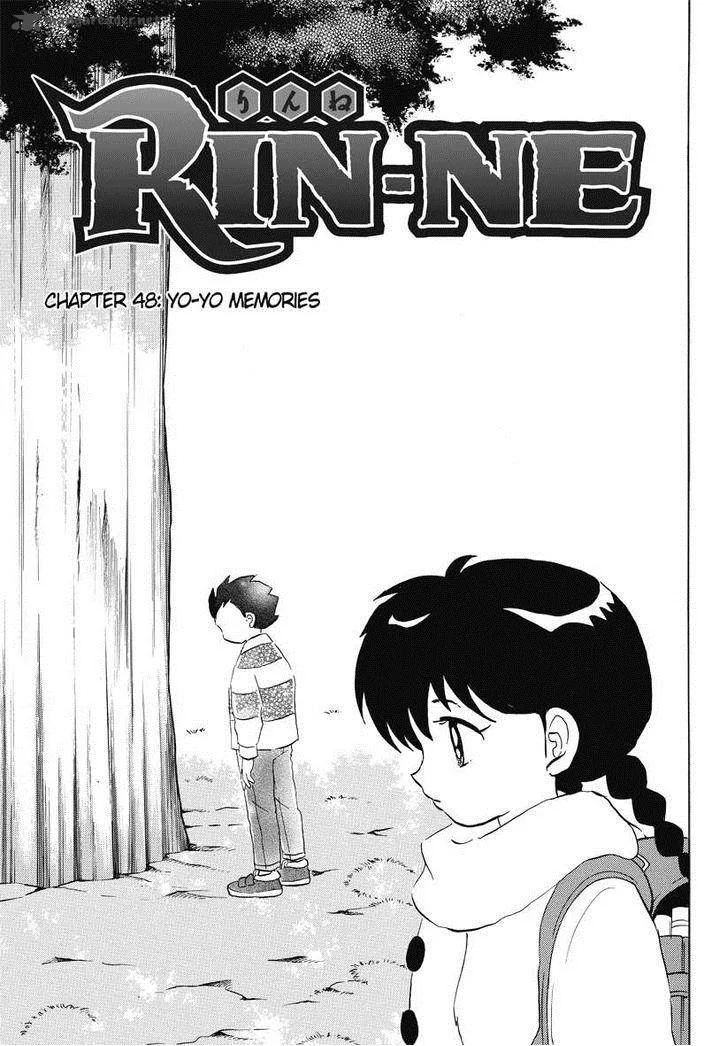 Kyoukai no Rinne Chapter 48 page 1
