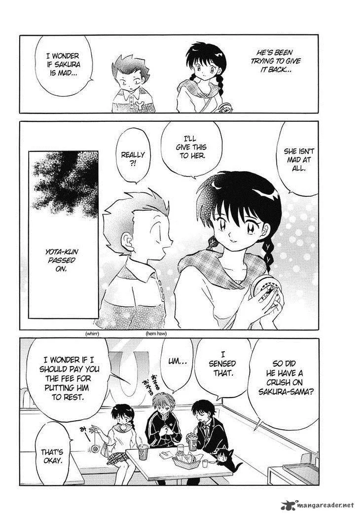Kyoukai no Rinne Chapter 48 page 18