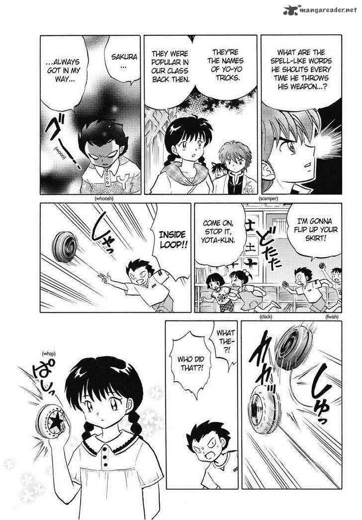 Kyoukai no Rinne Chapter 48 page 5