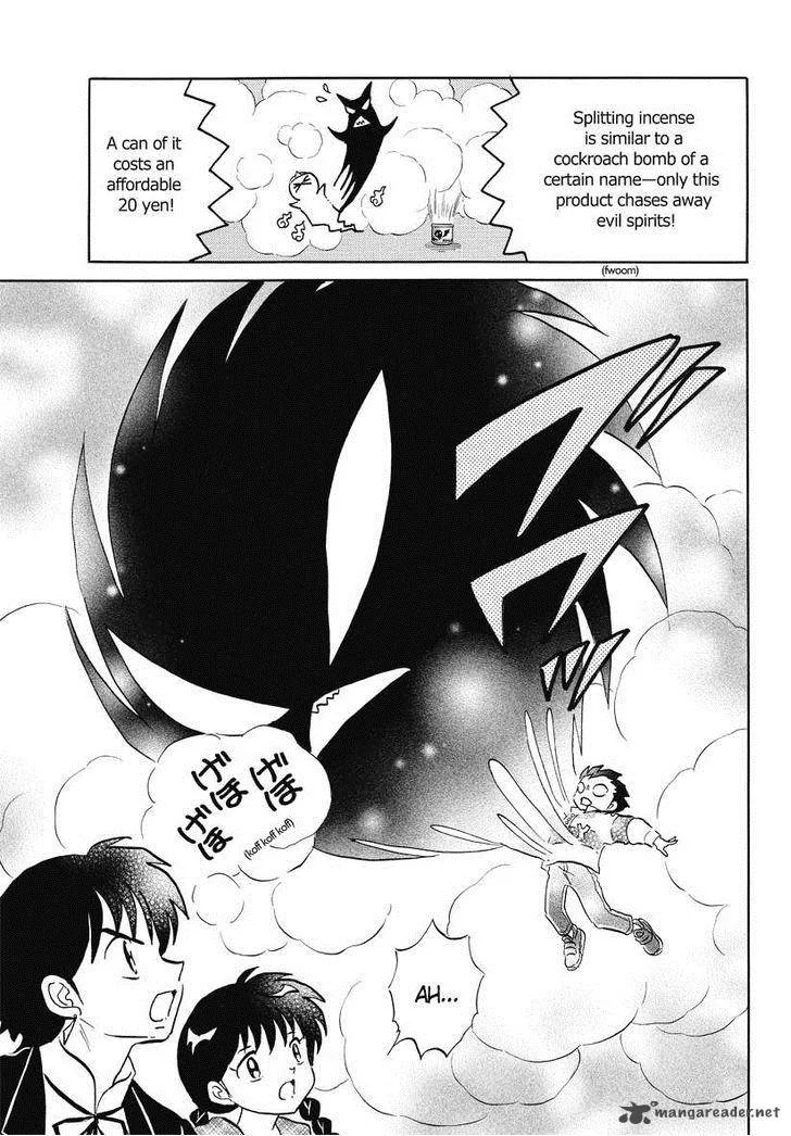 Kyoukai no Rinne Chapter 48 page 9