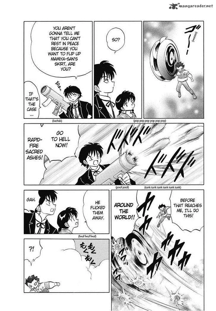 Kyoukai no Rinne Chapter 48 page 7