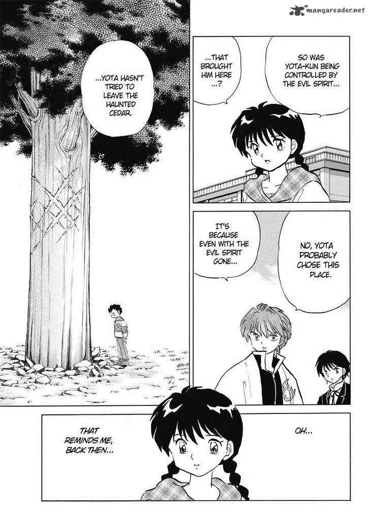 Kyoukai no Rinne Chapter 48 page 15