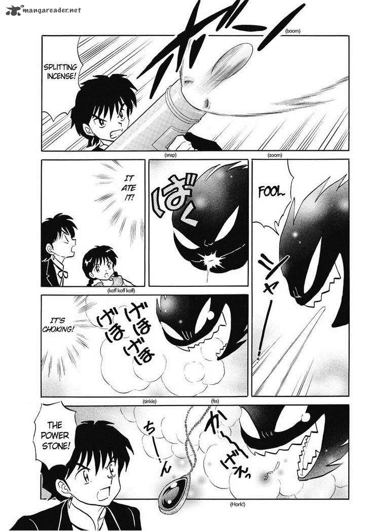 Kyoukai no Rinne Chapter 48 page 13
