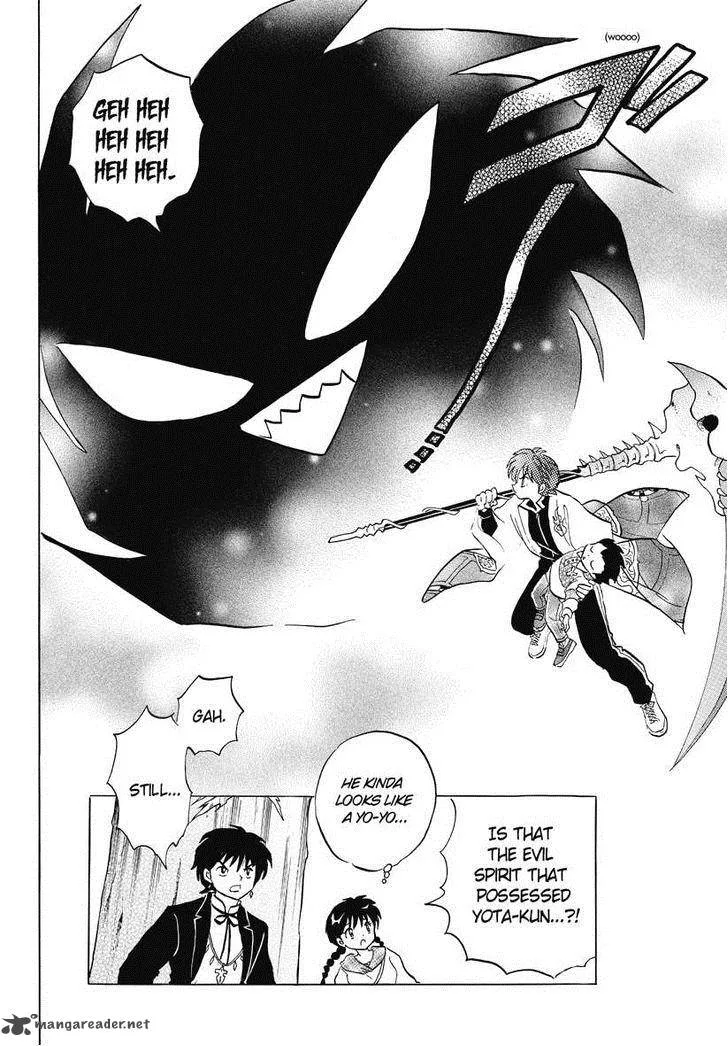 Kyoukai no Rinne Chapter 48 page 10