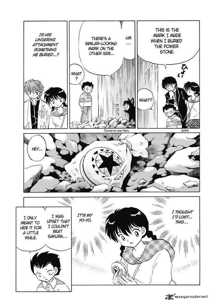 Kyoukai no Rinne Chapter 48 page 17