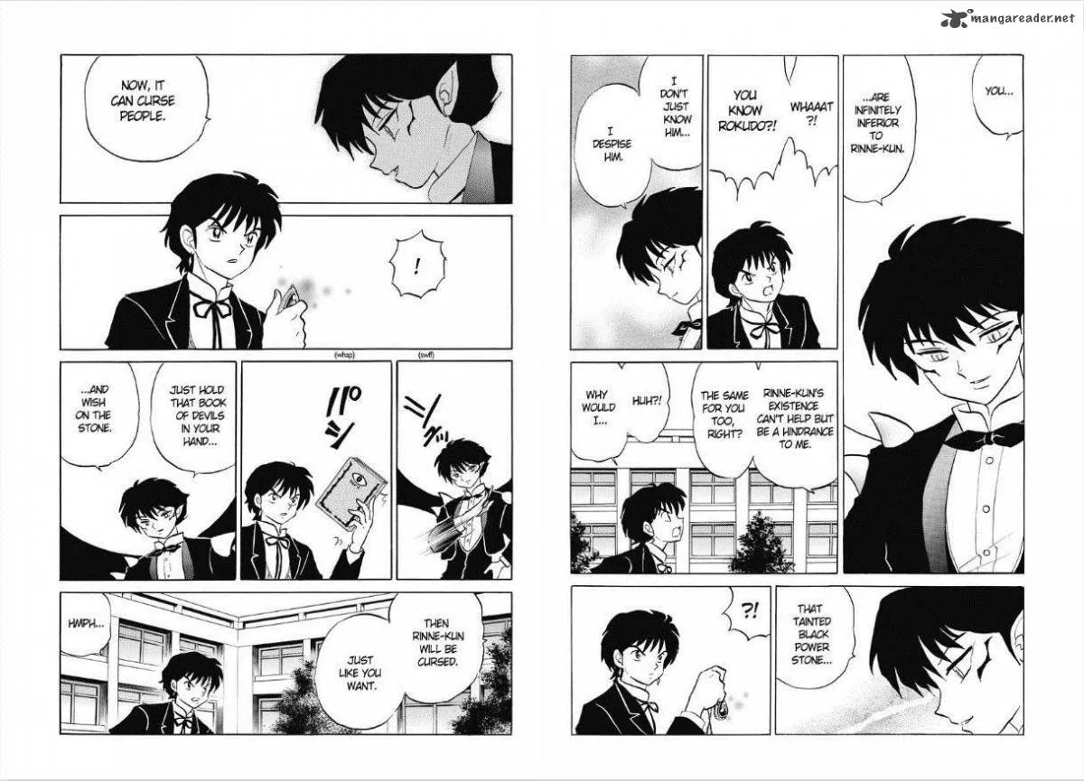 Kyoukai no Rinne Chapter 49 page 4