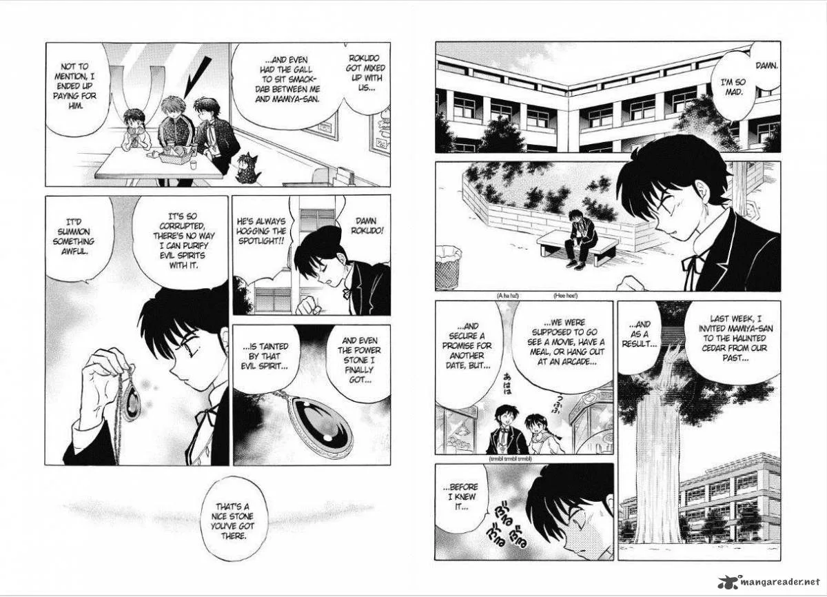 Kyoukai no Rinne Chapter 49 page 2