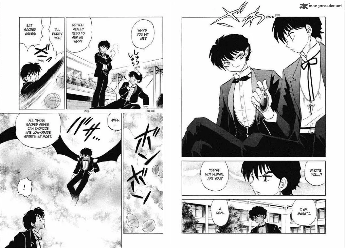 Kyoukai no Rinne Chapter 49 page 3