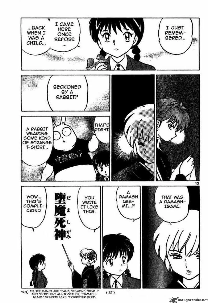 Kyoukai no Rinne Chapter 5 page 13