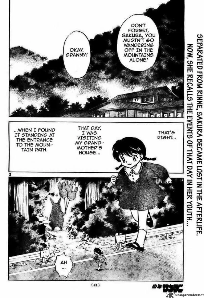 Kyoukai no Rinne Chapter 5 page 2