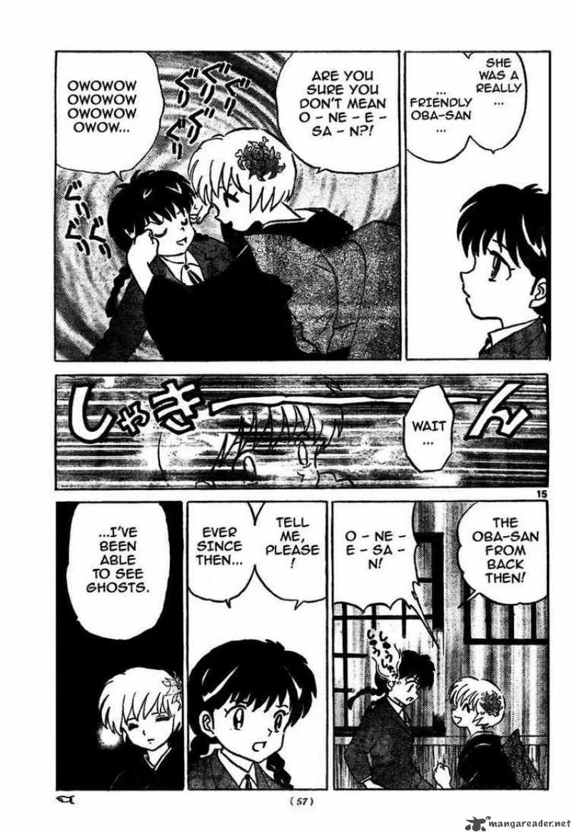 Kyoukai no Rinne Chapter 5 page 15
