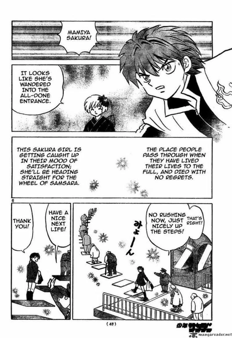Kyoukai no Rinne Chapter 5 page 6