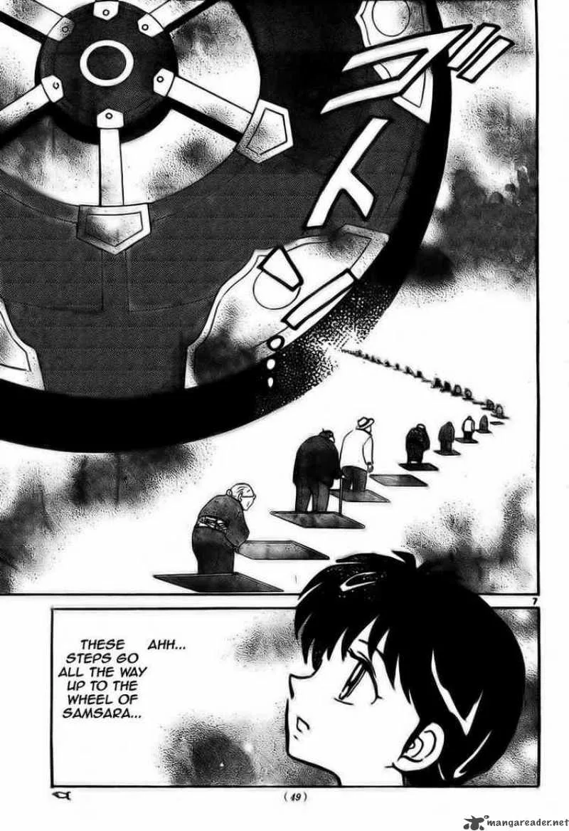 Kyoukai no Rinne Chapter 5 page 7