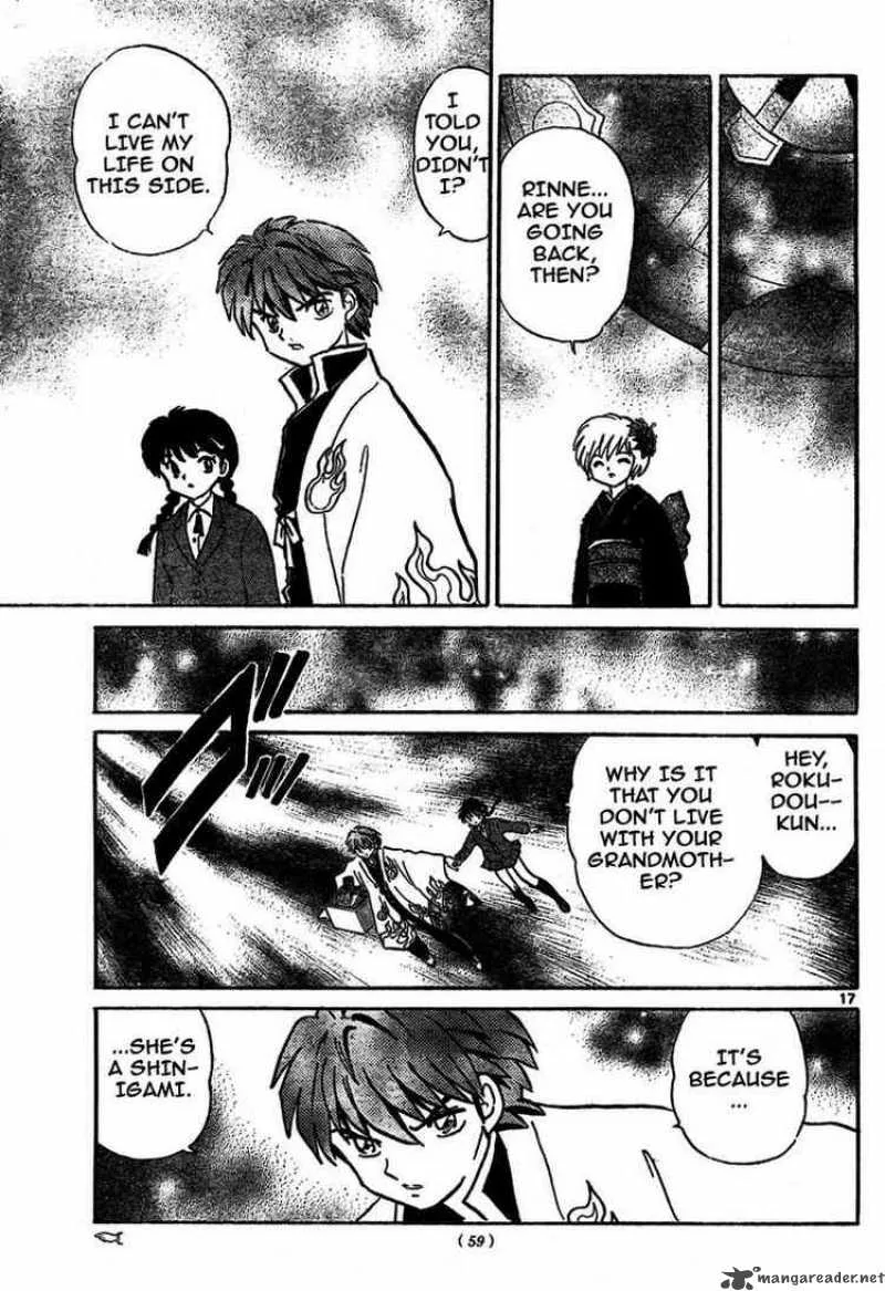 Kyoukai no Rinne Chapter 5 page 17