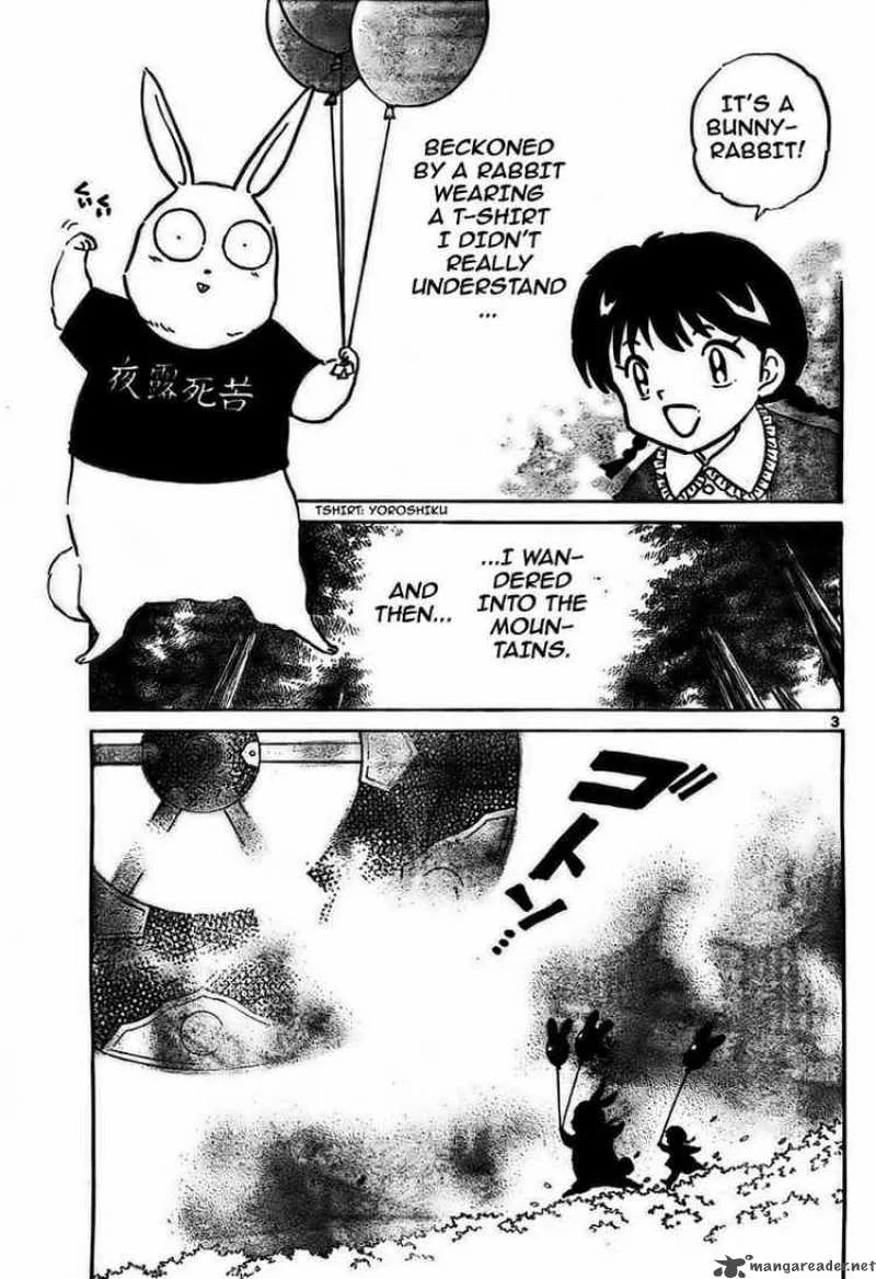 Kyoukai no Rinne Chapter 5 page 3