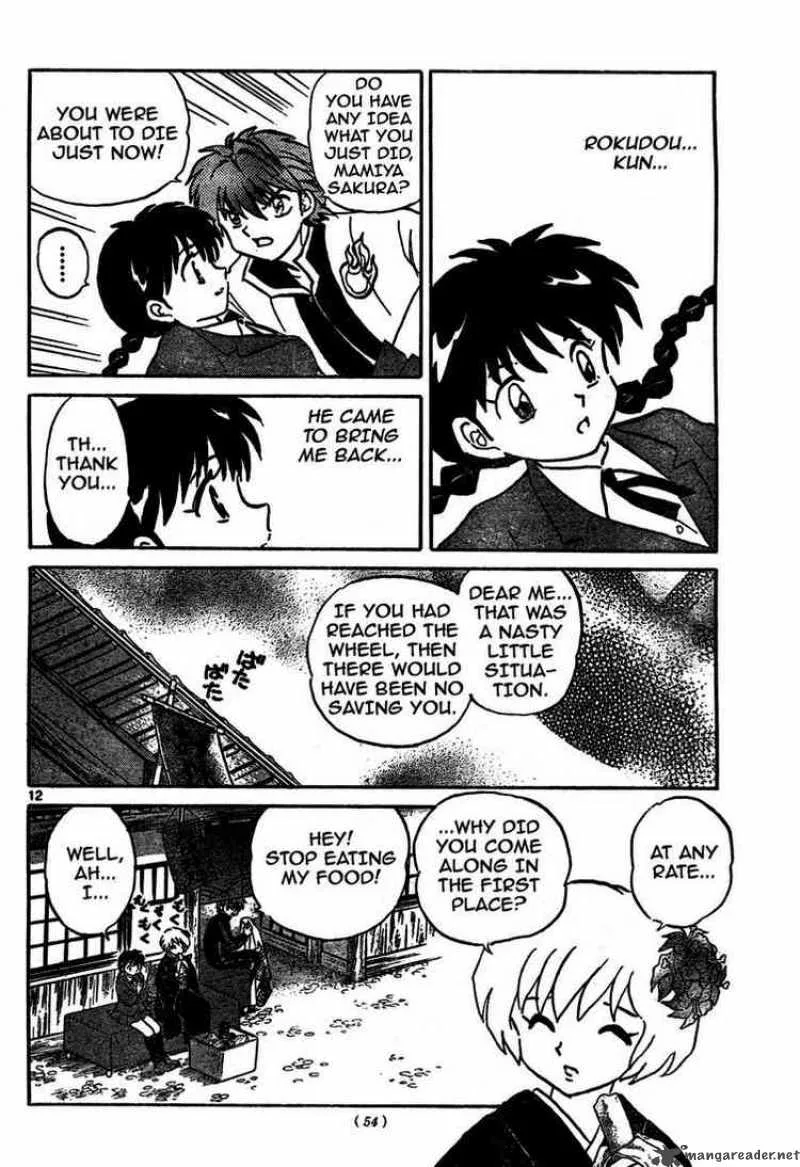 Kyoukai no Rinne Chapter 5 page 12