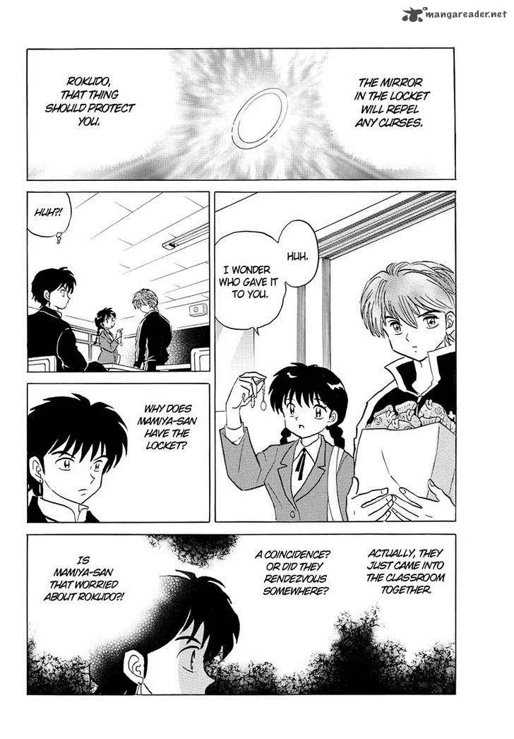 Kyoukai no Rinne Chapter 50 page 6
