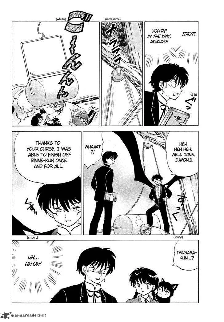 Kyoukai no Rinne Chapter 50 page 20