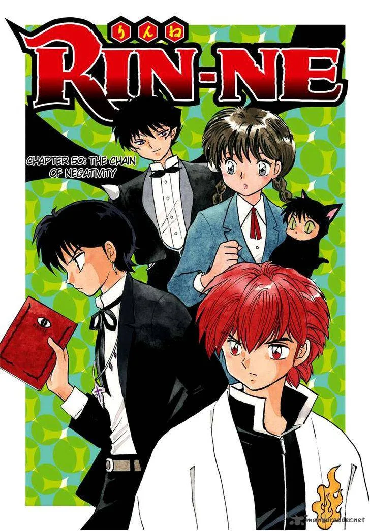 Kyoukai no Rinne Chapter 50 page 1