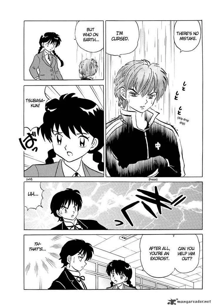 Kyoukai no Rinne Chapter 50 page 9