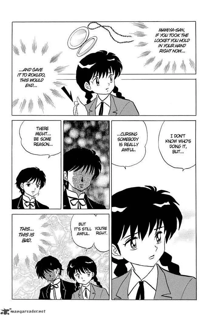 Kyoukai no Rinne Chapter 50 page 10