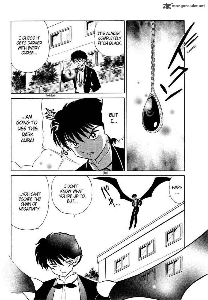 Kyoukai no Rinne Chapter 50 page 14
