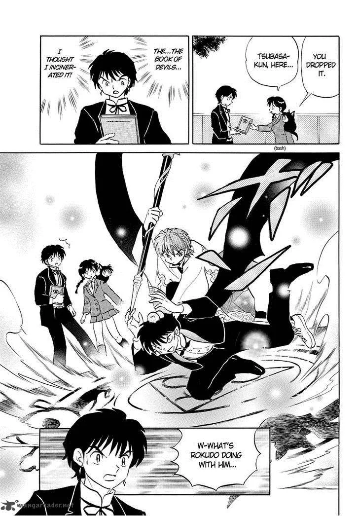 Kyoukai no Rinne Chapter 50 page 19