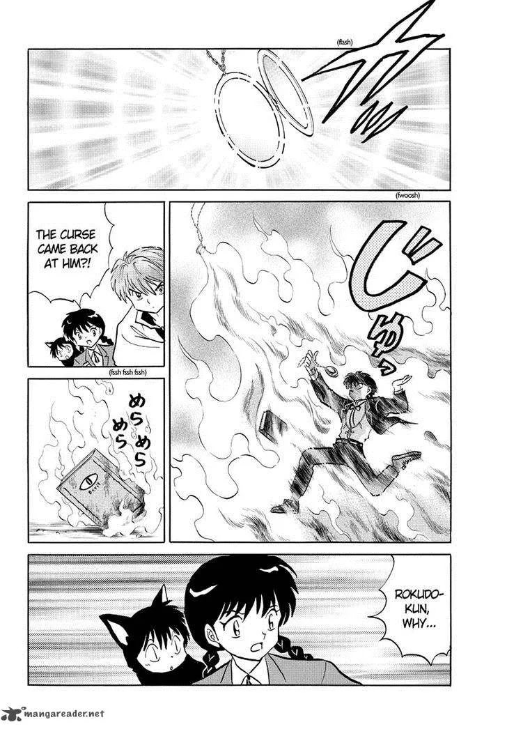 Kyoukai no Rinne Chapter 51 page 10