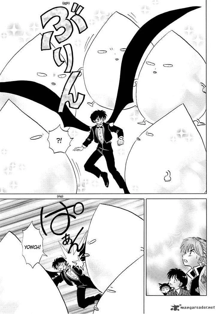 Kyoukai no Rinne Chapter 51 page 15