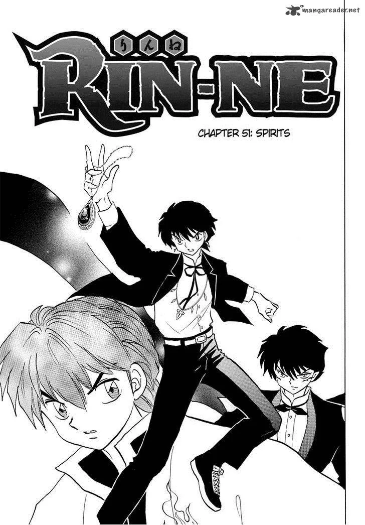 Kyoukai no Rinne Chapter 51 page 1
