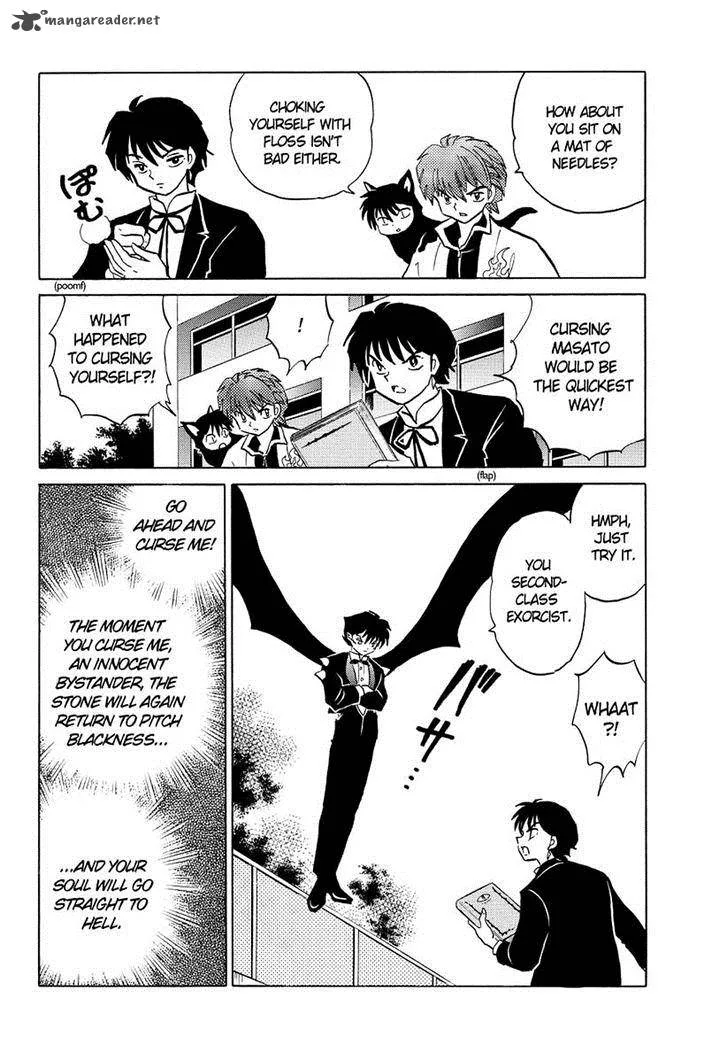Kyoukai no Rinne Chapter 51 page 8