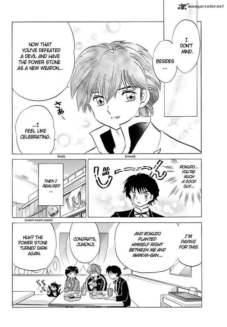 Kyoukai no Rinne Chapter 51 page 18