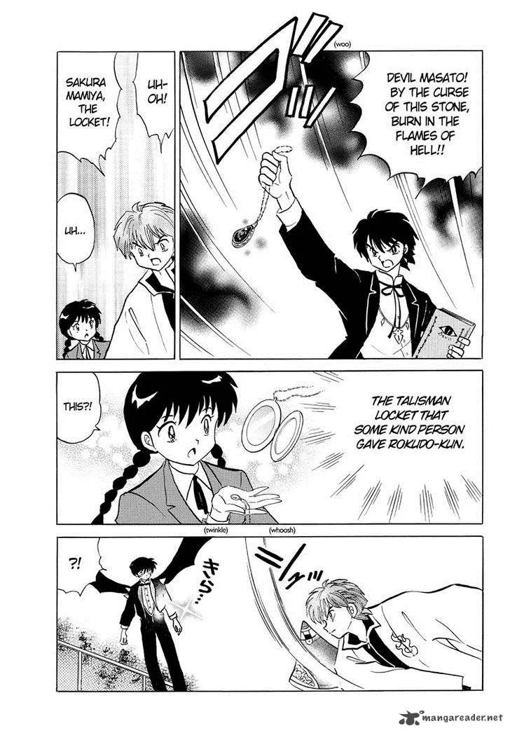 Kyoukai no Rinne Chapter 51 page 9
