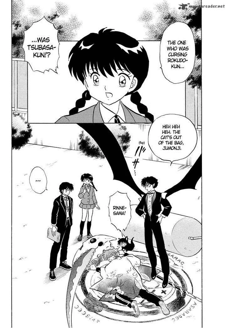 Kyoukai no Rinne Chapter 51 page 2