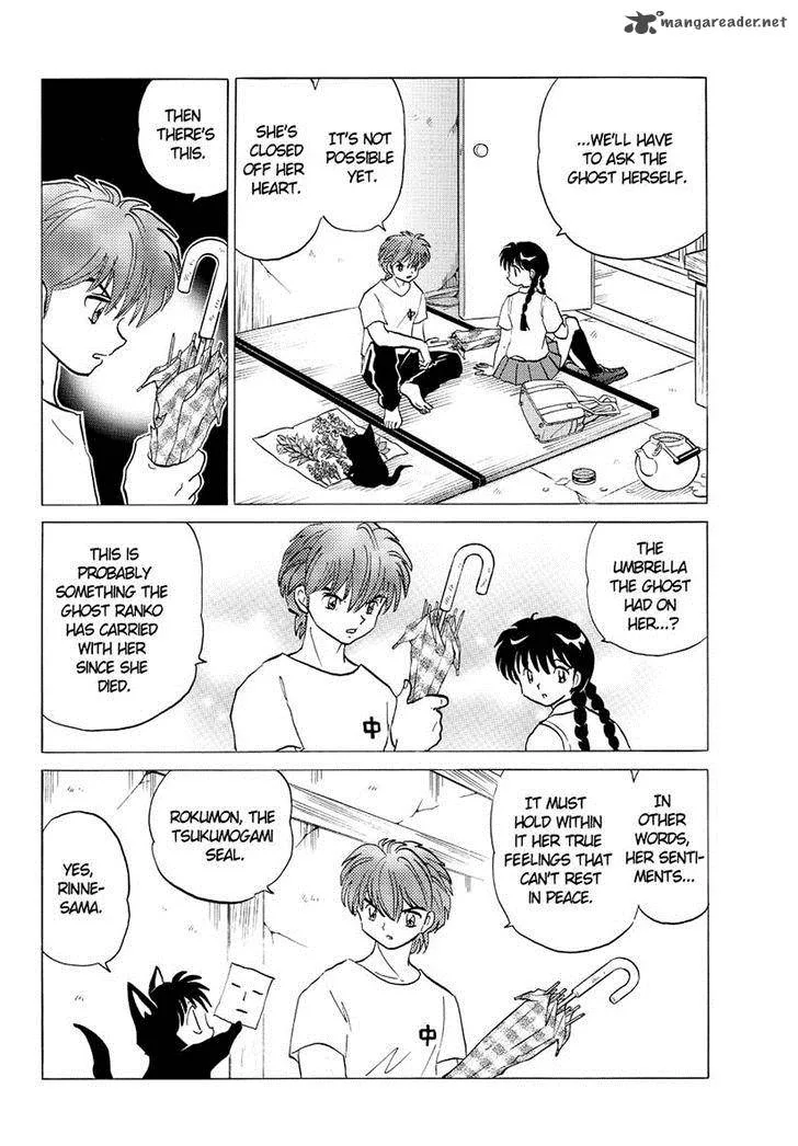 Kyoukai no Rinne Chapter 52 page 16