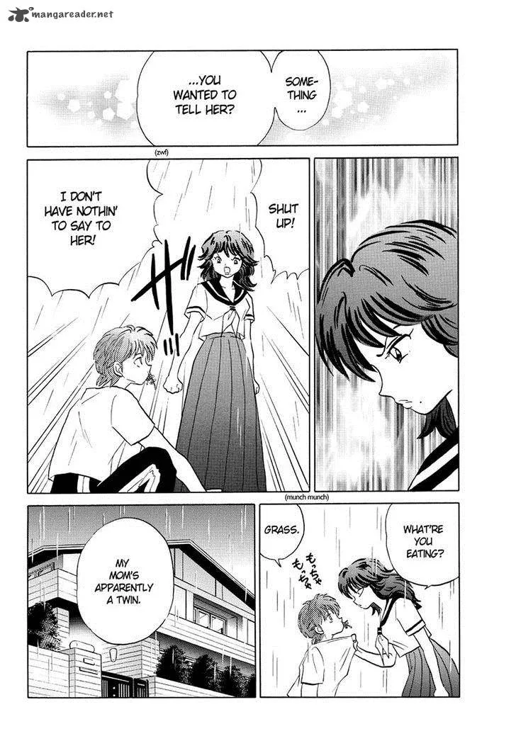 Kyoukai no Rinne Chapter 52 page 14