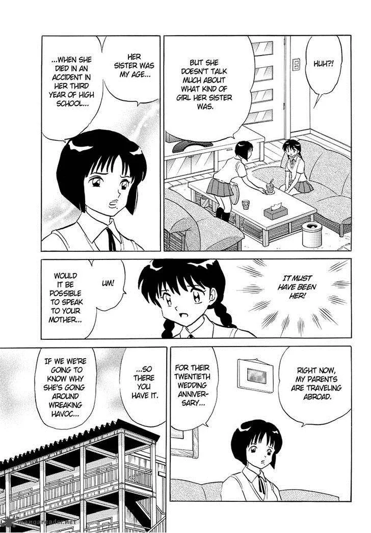Kyoukai no Rinne Chapter 52 page 15