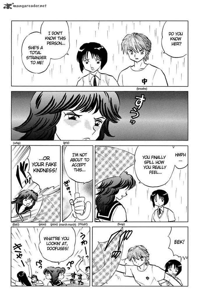 Kyoukai no Rinne Chapter 52 page 10