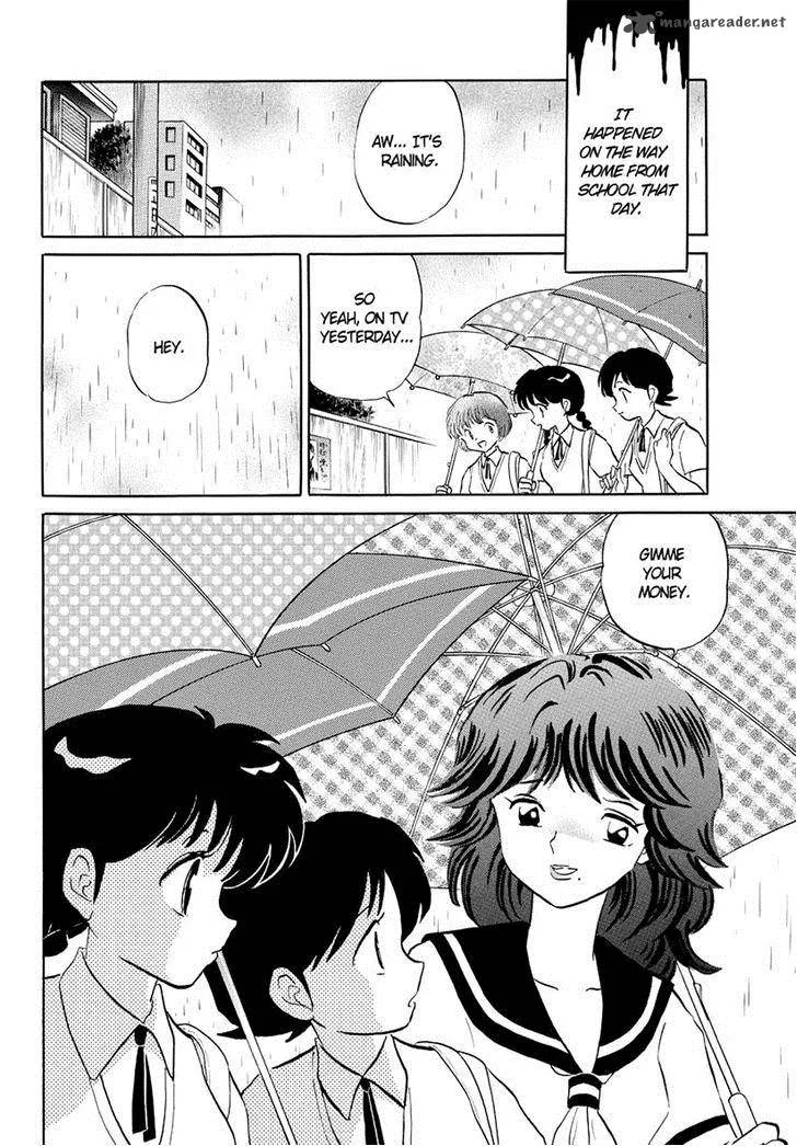 Kyoukai no Rinne Chapter 52 page 4