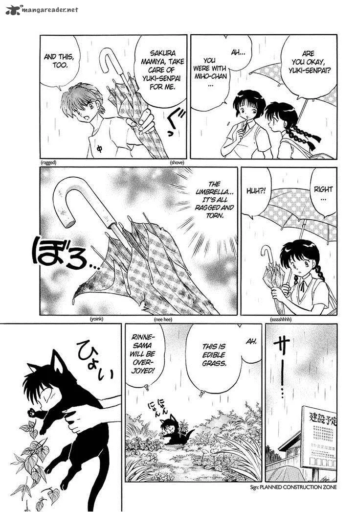 Kyoukai no Rinne Chapter 52 page 11